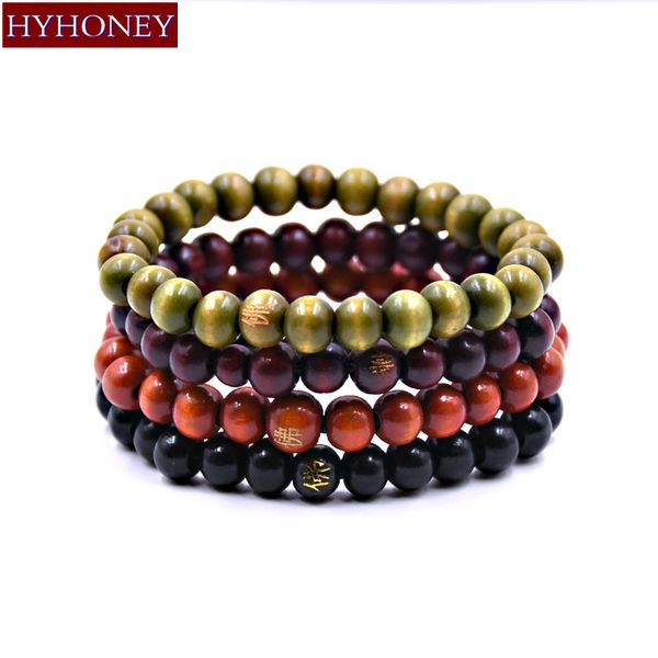 hyhoney 1 set 4 pcs wood beaded multilayer wrap-around bracelets elasticity cuff bracelet men fashion jewelry, Golden;silver
hyhoney 1 set 4 pcs wood beaded multilayer wrap-around bracelets elasticity cuff bracelet men fashion jewelry, Golden;silver