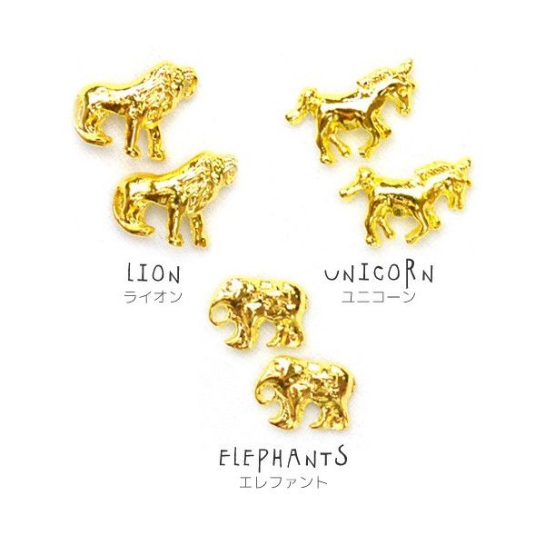 20pcs/lot japan korea 3d fashion nail art decoration metal alloy kawaii lion unicorn elephant diy nail tools for manicure, Silver;gold
20pcs/lot japan korea 3d fashion nail art decoration metal alloy kawaii lion unicorn elephant diy nail tools for manicure, Silver;gold