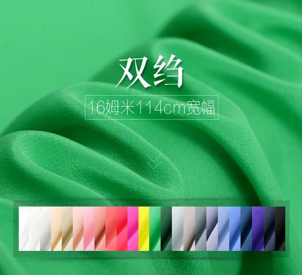 100% pure muberry satin soft solid color silk crepe silk fabric dressmaking clothes skirt shirt making materials 5 yards h860
100% pure muberry satin soft solid color silk crepe silk fabric dressmaking clothes skirt shirt making materials 5 yards h860