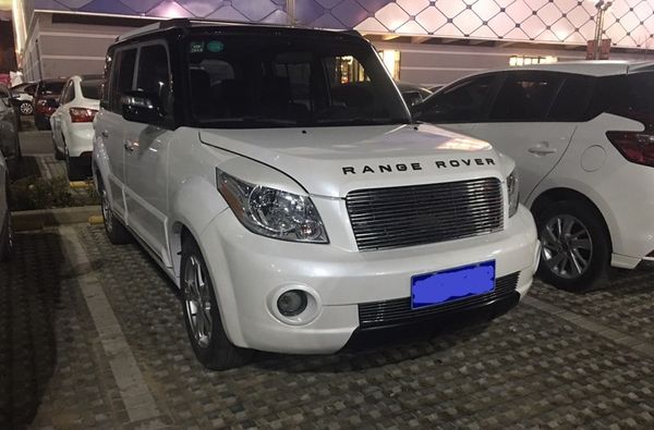 for 2009-12 great wall hover/haval m2 gwm aluminium alloy car front bumper mesh grille around trim racing grills 2pcs
for 2009-12 great wall hover/haval m2 gwm aluminium alloy car front bumper mesh grille around trim racing grills 2pcs