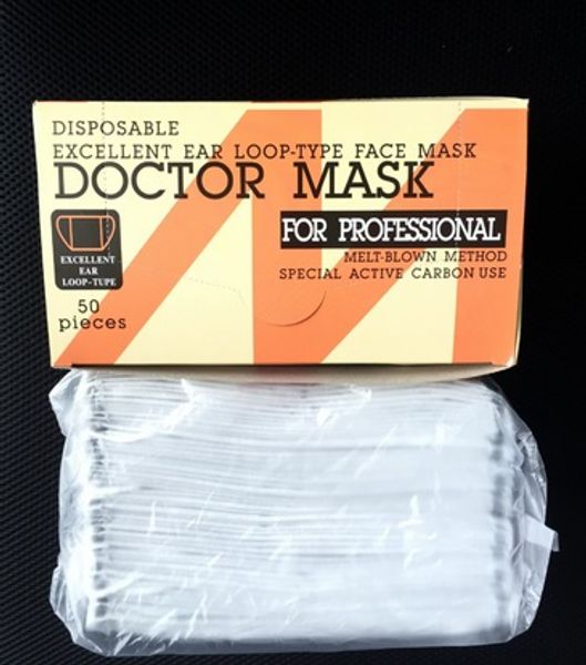 by dhl 100boxes 50pcs/box 4 layer filter non woven black activated carbon disposable face mask dental earloop anti-dust face hot
by dhl 100boxes 50pcs/box 4 layer filter non woven black activated carbon disposable face mask dental earloop anti-dust face hot