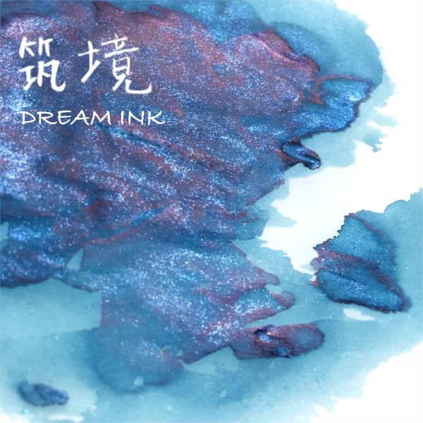 dream ink, 0255, pure handmade ink, calligraphy writing ink for dip pen, Black;red
dream ink, 0255, pure handmade ink, calligraphy writing ink for dip pen, Black;red