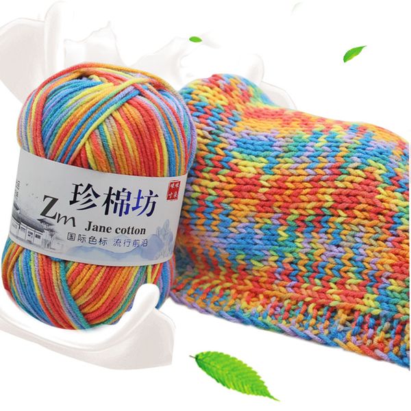 50g/pcs new upgrade natural silk milk cotton yarn thick yarn for knitting baby wool crochet yarn weave thread 4 ply, Black;white
50g/pcs new upgrade natural silk milk cotton yarn thick yarn for knitting baby wool crochet yarn weave thread 4 ply, Black;white