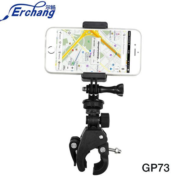 erchang universal mobile phone holder bicycle accessories phone stand bike cycling handlebar mount holder clip
erchang universal mobile phone holder bicycle accessories phone stand bike cycling handlebar mount holder clip