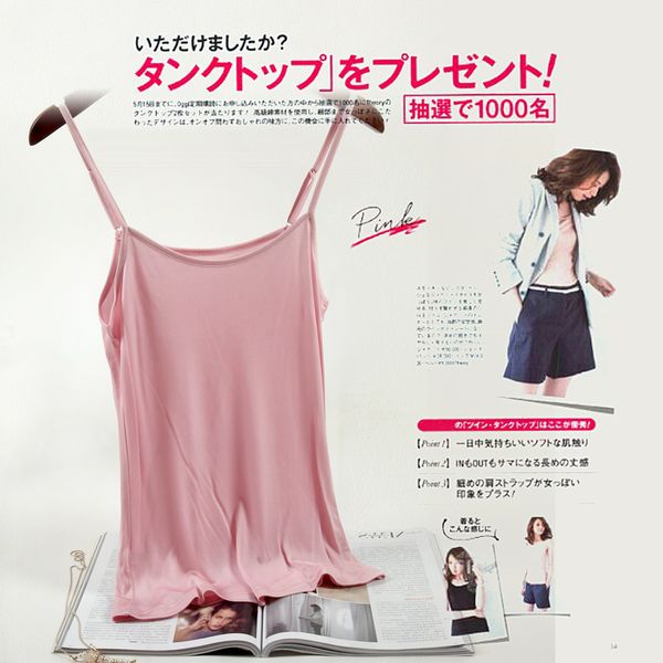 summer female camisole ladies tanks thin 100% silk women knitting silk shirt all-match small vest adjustable shoulder strap, White
summer female camisole ladies tanks thin 100% silk women knitting silk shirt all-match small vest adjustable shoulder strap, White