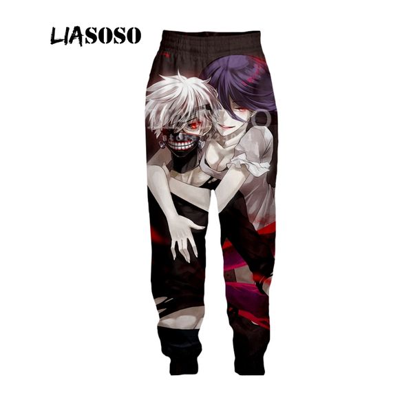 lio new fashion men's women's trousers 3d print anime tokyo ghoul casual loose fitness pants funny hip hop trousers a067-20, Black
lio new fashion men's women's trousers 3d print anime tokyo ghoul casual loose fitness pants funny hip hop trousers a067-20, Black