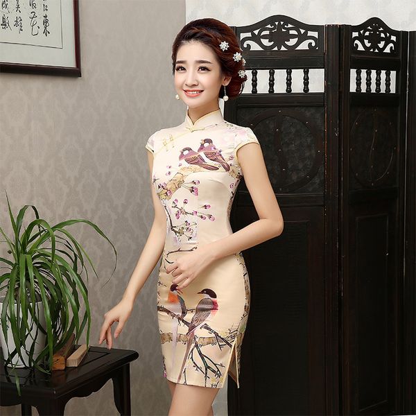 fashion women chinese dress women cheongsam chinese traditional dress vestidos female evening wedding party dresses 18, Red
fashion women chinese dress women cheongsam chinese traditional dress vestidos female evening wedding party dresses 18, Red