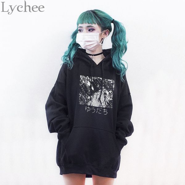 lychee harajuku gothic punk women sweatshirt japanese anime manga print hoodies casual loose long sleeve tracksuit, Black
lychee harajuku gothic punk women sweatshirt japanese anime manga print hoodies casual loose long sleeve tracksuit, Black