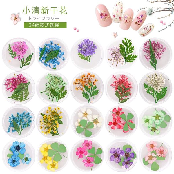 6 pots fresh nails natural dried flowers for uv gel nail art uv gel tips decoration nail supplies tool, Silver;gold
6 pots fresh nails natural dried flowers for uv gel nail art uv gel tips decoration nail supplies tool, Silver;gold