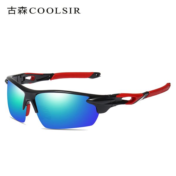 coolsir sport bike cycling eyewear sunglasses glasses for men women sport running fishing driving glasses gafas ciclismo
coolsir sport bike cycling eyewear sunglasses glasses for men women sport running fishing driving glasses gafas ciclismo
