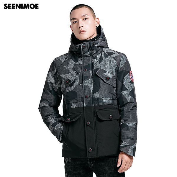 seenimoe 2018 new windproof winter parkas men winter jacket for man hooded thicken m-4xl camouflage mens casual warm coat, Black
seenimoe 2018 new windproof winter parkas men winter jacket for man hooded thicken m-4xl camouflage mens casual warm coat, Black