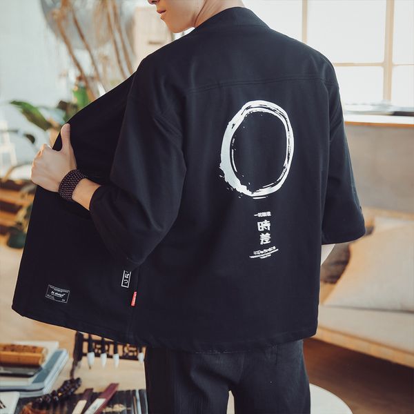 retro style robe kimono japanese style wind cardigan men's improved chinese clothing tang suit plus fat yards, Black;brown
retro style robe kimono japanese style wind cardigan men's improved chinese clothing tang suit plus fat yards, Black;brown