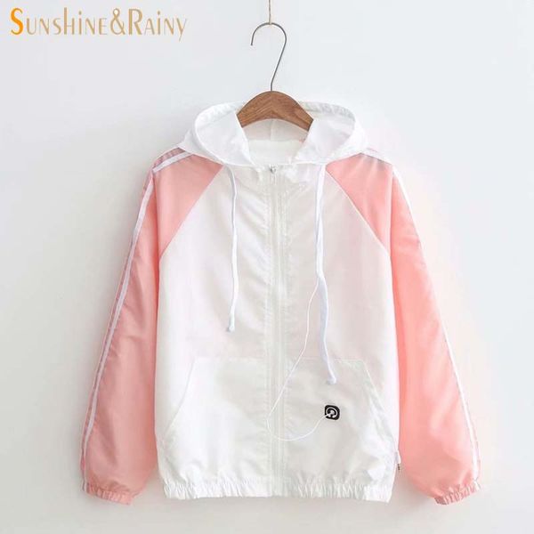 women's sunscreen 2018 new korean small fresh girls student summer coat female thin long sleeve sunscreen clothes causal jacket, Black;brown
women's sunscreen 2018 new korean small fresh girls student summer coat female thin long sleeve sunscreen clothes causal jacket, Black;brown