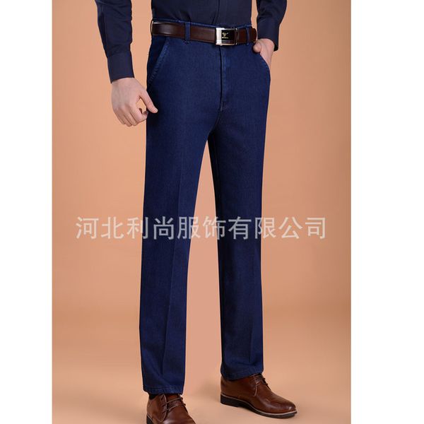 высокое качество 2018 зима старики повседневная сгущаться флис прямые пожилые бархат джинсы джинсовые брюки высокой рабочей силы плюс размер, Blue
высокое качество 2018 зима старики повседневная сгущаться флис прямые пожилые бархат джинсы джинсовые брюки высокой рабочей силы плюс размер, Blue