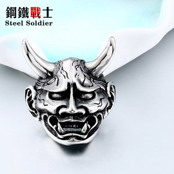 stainless steel popular for japan evil oni noh hannya ghost mask pendant necklace bag connector charm chain for halloween gift, Silver
stainless steel popular for japan evil oni noh hannya ghost mask pendant necklace bag connector charm chain for halloween gift, Silver