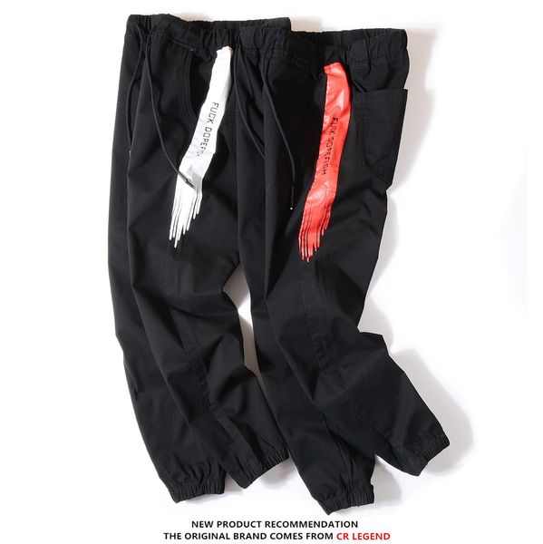 High Street Casual Pants for Men Sports Wear Men Athletic Long Trousers Male Sweatpants
High Street Casual Pants for Men Sports Wear Men Athletic Long Trousers Male Sweatpants