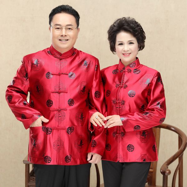 elderly sweethearts outfit men and women costume long sleeve jacket couples dress traditional chinese new year coat outerwear, Black;brown
elderly sweethearts outfit men and women costume long sleeve jacket couples dress traditional chinese new year coat outerwear, Black;brown