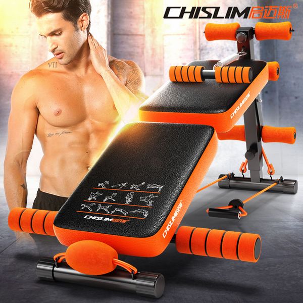 multifunctional foldable household adjustable sit up ab bench 4 levels of adjustment thickened pu material quality carbon steel
multifunctional foldable household adjustable sit up ab bench 4 levels of adjustment thickened pu material quality carbon steel