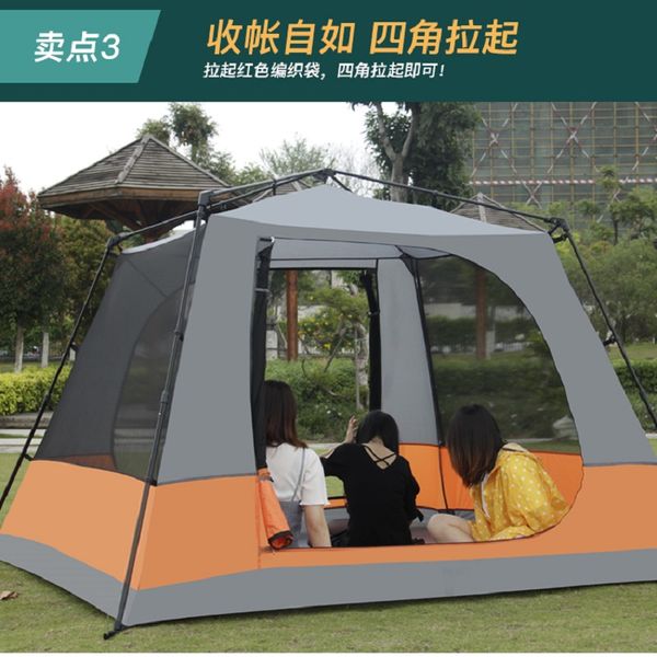 one bedroom & one mall 4-6 persons camping family tent double layers anti sunsine waterproof for traveling hiking beach fishing
one bedroom & one mall 4-6 persons camping family tent double layers anti sunsine waterproof for traveling hiking beach fishing