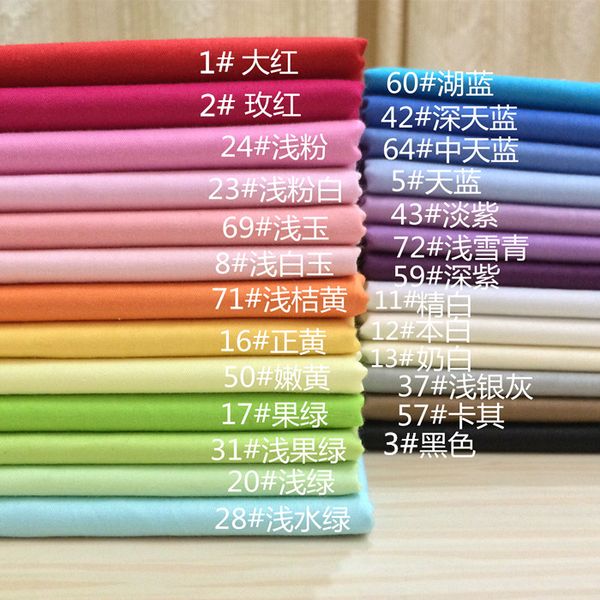 meter fabric 50cm*160cm solid color cotton fabric,diy handmade fabric for patchwork doll cloth home craft textiles, Black;white
meter fabric 50cm*160cm solid color cotton fabric,diy handmade fabric for patchwork doll cloth home craft textiles, Black;white