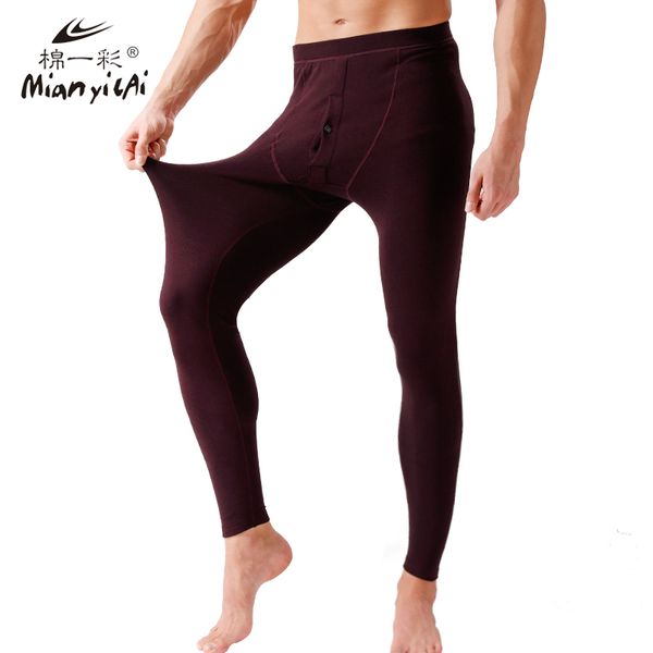 2016 new winter men thermal underwear leggings tight men's cotton pants long johns mens polyester thermal underwear set, Black;brown
2016 new winter men thermal underwear leggings tight men's cotton pants long johns mens polyester thermal underwear set, Black;brown