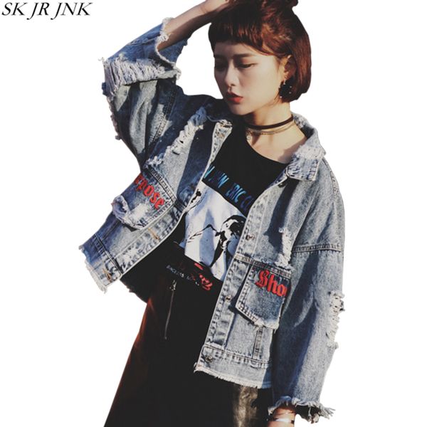 women denim jackets 2018 spring autumn hole embroidery letter basic coat fashion casual vintage jean slim chaquetas mujer wyf84, Black;brown
women denim jackets 2018 spring autumn hole embroidery letter basic coat fashion casual vintage jean slim chaquetas mujer wyf84, Black;brown