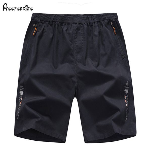 2018 summer new men's outwear short cotton casual male plus size loose short pants quality d34, White;black
2018 summer new men's outwear short cotton casual male plus size loose short pants quality d34, White;black