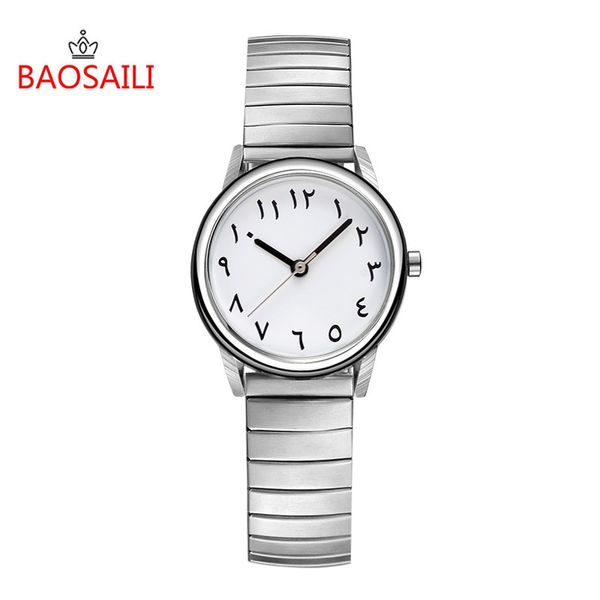 b-8207 baosaili women's stainless steel strap quartz watches bracelet watch hours ladies casual watch clock relogios femininos, Slivery;brown
b-8207 baosaili women's stainless steel strap quartz watches bracelet watch hours ladies casual watch clock relogios femininos, Slivery;brown