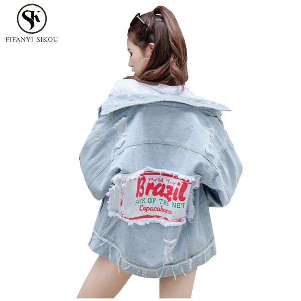 harajuku denim jacket women streetwear 2018 autumn vintage hole loose jeans jacket female basic jackets casaco feminino lp244, Black;brown
harajuku denim jacket women streetwear 2018 autumn vintage hole loose jeans jacket female basic jackets casaco feminino lp244, Black;brown