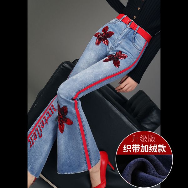 europe new women winter fashion loose wide leg flare washed jeans embroidery sequins pants female casual fleece long trousers, Blue
europe new women winter fashion loose wide leg flare washed jeans embroidery sequins pants female casual fleece long trousers, Blue