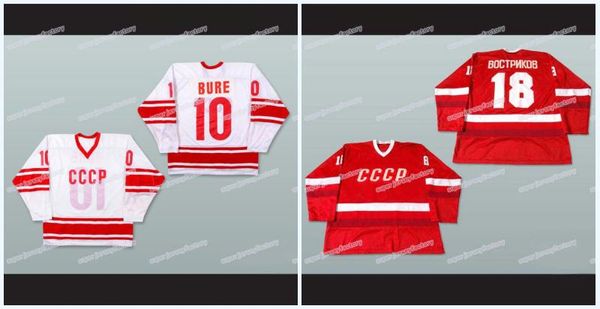 Men 10 Pavel Bure 18 Boctpnkob Sergei Vostrikov Russian CCCP Hockey Jersey NEW Movie Jersey High Quality Free Shipping Ice Hockey Jerseys
Men 10 Pavel Bure 18 Boctpnkob Sergei Vostrikov Russian CCCP Hockey Jersey NEW Movie Jersey High Quality Free Shipping Ice Hockey Jerseys