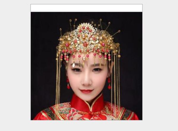 ancient costumes, headwear, bridal decorations, phoenix crown ornaments, long duration, electroplating, glaze, wedding decorations, Slivery;golden
ancient costumes, headwear, bridal decorations, phoenix crown ornaments, long duration, electroplating, glaze, wedding decorations, Slivery;golden