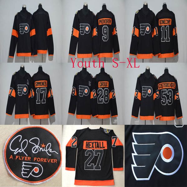Youth Kids 2017 Stadium Series Premier Jersey 9 Ivan Provorov 11 Travis Konecny 28 Claude Giroux 53 Gostisbehere Philadelphia Flyers Jersey