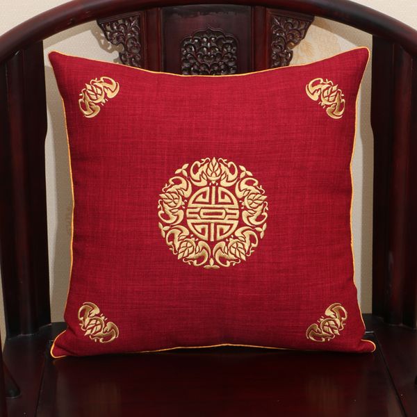 merry christmas linen cotton cushion cover chinese embroidery lucky decorative cushions sofa chair car lumbar support cushion
merry christmas linen cotton cushion cover chinese embroidery lucky decorative cushions sofa chair car lumbar support cushion