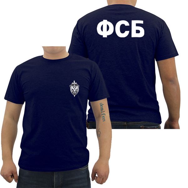 new t-shirt russian secret service fsb t shirt men cotton short sleeve shirt cool tees harajuku streetwear, White;black
new t-shirt russian secret service fsb t shirt men cotton short sleeve shirt cool tees harajuku streetwear, White;black