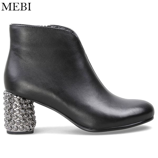 mebi rhinestones heel boots silver high heels women ankle boots autumn spring luxury genuine leather ankle fashion booties, Black
mebi rhinestones heel boots silver high heels women ankle boots autumn spring luxury genuine leather ankle fashion booties, Black