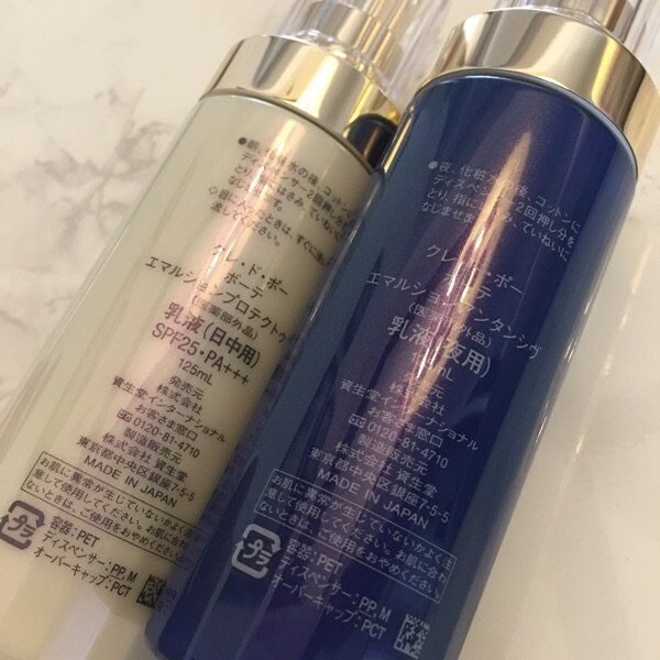 2018 new cosmetic cpb advanced moisturizing day and night face lotion cream hydrating emulsion 125ml ing, White
2018 new cosmetic cpb advanced moisturizing day and night face lotion cream hydrating emulsion 125ml ing, White