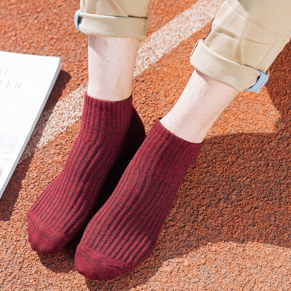 japanese style trend of the men texture knitting ankle men socks harajuku vertical strip pure color basic business sox for male, Black
japanese style trend of the men texture knitting ankle men socks harajuku vertical strip pure color basic business sox for male, Black