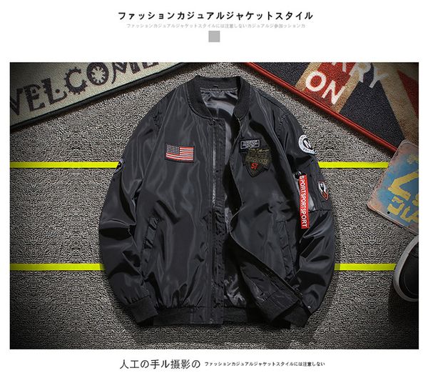 новые куртки мужские jaqueta masculina bomber куртки мужские veste campera homme зимние куртки softshell пальто весна осень лето азиатский р, Black;brown
новые куртки мужские jaqueta masculina bomber куртки мужские veste campera homme зимние куртки softshell пальто весна осень лето азиатский р, Black;brown