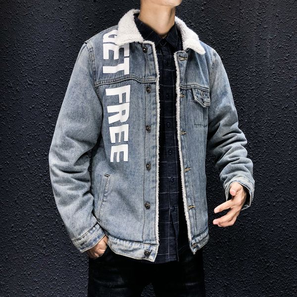 men's winter denim jacket jeans cashmere denims men's casual warm coat plus size m-5xl, Black;brown
men's winter denim jacket jeans cashmere denims men's casual warm coat plus size m-5xl, Black;brown
