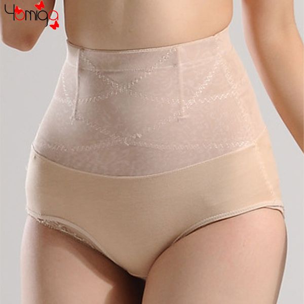 women's shapers nude black underwear high waist panty shaper plus size intimates shapewear briefs soft woman slimming tight xxl, Black;white
women's shapers nude black underwear high waist panty shaper plus size intimates shapewear briefs soft woman slimming tight xxl, Black;white
