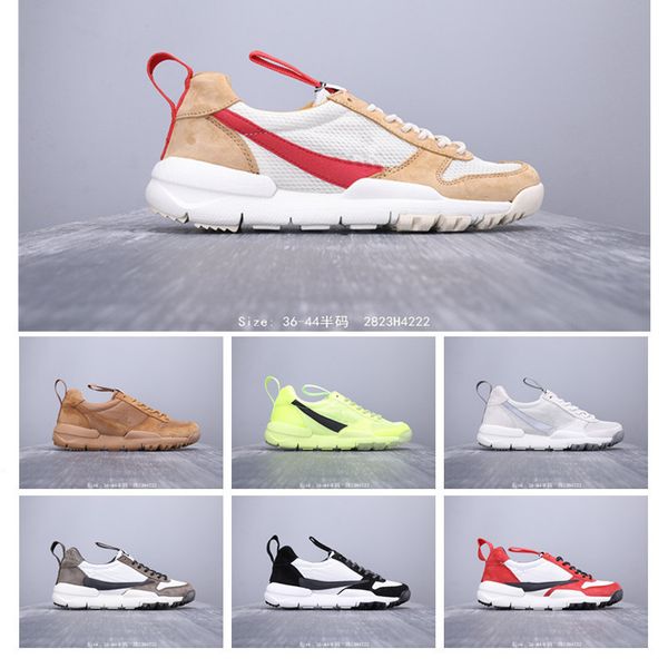 2019 new big craft mars yard ts nasa 2.0 sports running shoes men women super multicolor trainers designer sneakers 36-44
2019 new big craft mars yard ts nasa 2.0 sports running shoes men women super multicolor trainers designer sneakers 36-44