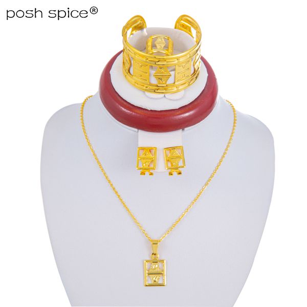 arabic jewerly дети девочки кольца серьги комплекты цвета золота африканскую ювелирные изделия набор для младенца площади ювелирных изделий, Silver
arabic jewerly дети девочки кольца серьги комплекты цвета золота африканскую ювелирные изделия набор для младенца площади ювелирных изделий, Silver