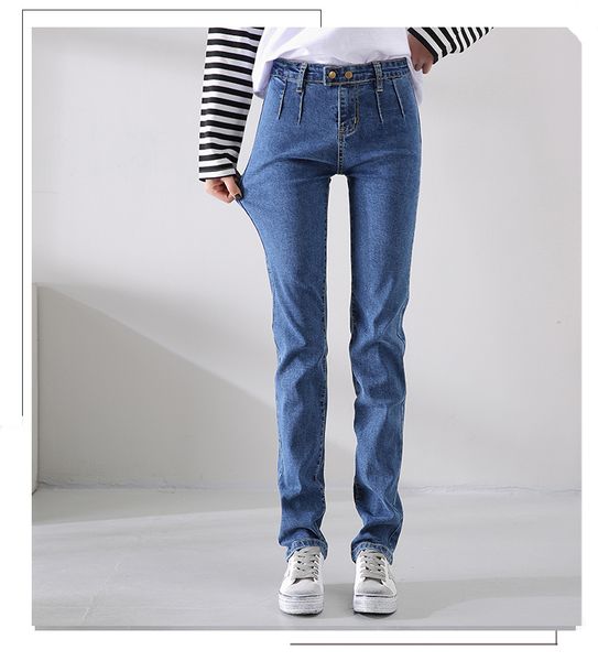dark blue joker spring/summer trousers ms leisure show thin straight canister to mention the high waist jeans han edition wide leg trousers
dark blue joker spring/summer trousers ms leisure show thin straight canister to mention the high waist jeans han edition wide leg trousers