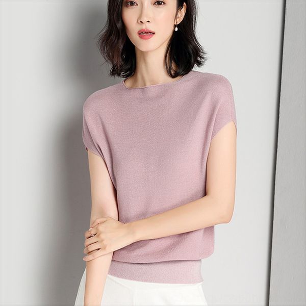 bat sleeve ice silk women's sweater short sleeve slim thin pullover base shirt women's thin summer sweater, White
bat sleeve ice silk women's sweater short sleeve slim thin pullover base shirt women's thin summer sweater, White