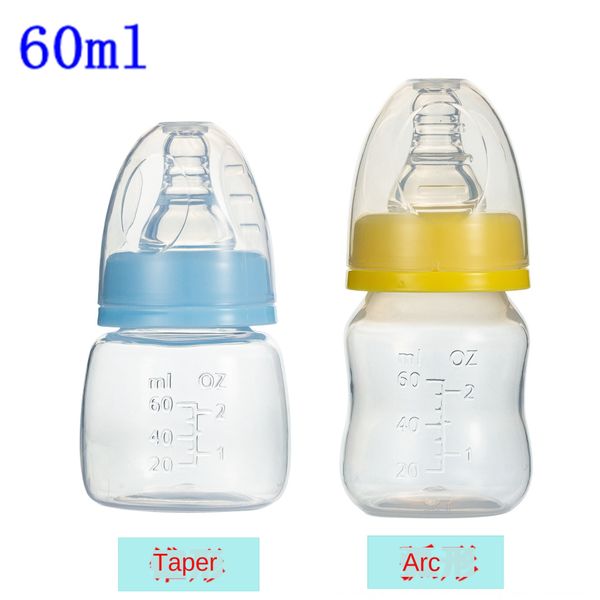 60ml newborn baby care newborn baby arc nursing milk milk bottle standard caliber bottle
60ml newborn baby care newborn baby arc nursing milk milk bottle standard caliber bottle