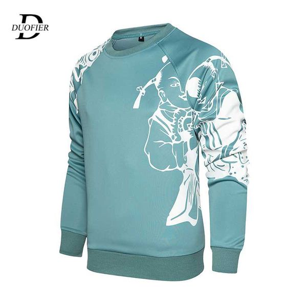 пуловер толстовки мужчинам 2020 новая мода весна streetwear повседневный мужская печати толстовка толстовка man hip hop harajuku одежда s-4x, Black
пуловер толстовки мужчинам 2020 новая мода весна streetwear повседневный мужская печати толстовка толстовка man hip hop harajuku одежда s-4x, Black