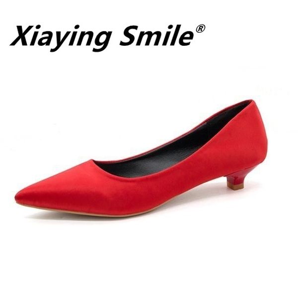 xiaying smile 2019 new sharp-headed women shoes, high heels, shallow heels, 3cm thin heels, professional work shoes cj191217, Black
xiaying smile 2019 new sharp-headed women shoes, high heels, shallow heels, 3cm thin heels, professional work shoes cj191217, Black