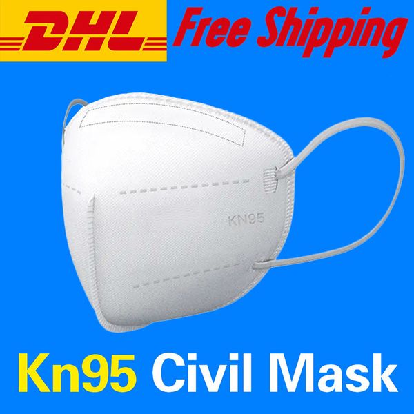 

5 Слой KN95 Одноразовая гражданской маски, Двойной слой вспученный 95% эффективность фильтра Защитная маска, маска пыли, свободный DHL Транспорт