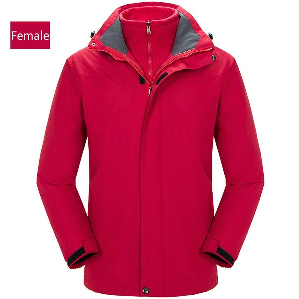 autumn and winter men and women grab the inside of the velvet jacket outdoor sports waterproof mountaineering wear two sets, Blue;black
autumn and winter men and women grab the inside of the velvet jacket outdoor sports waterproof mountaineering wear two sets, Blue;black